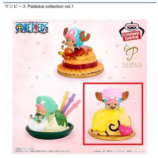 【ワンピース】【Cサンジ風ロールケーキ】ワンピース Paldolce collection vol.1
