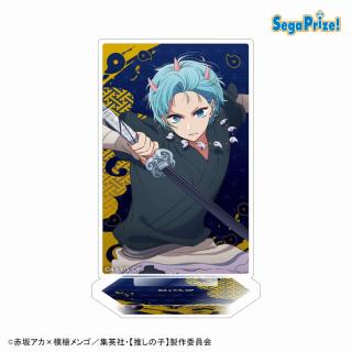 【推しの子】【Aアクア(刀鬼)】【推しの子】　スタンド付アクリル“ステージブロマイド”