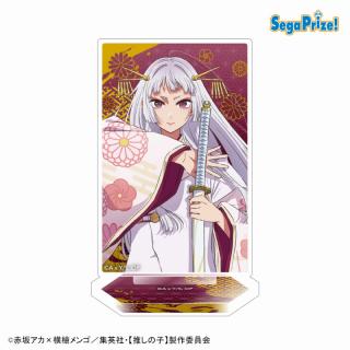 【推しの子】【C黒川あかね(鞘姫)】【推しの子】　スタンド付アクリル“ステージブロマイド”
