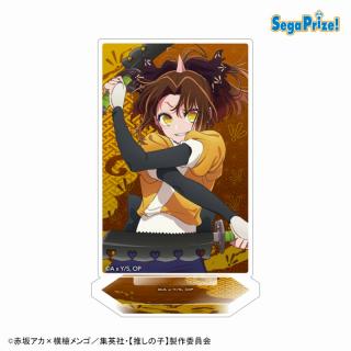 【推しの子】【B有馬かな(ツルギ)】【推しの子】　スタンド付アクリル“ステージブロマイド”