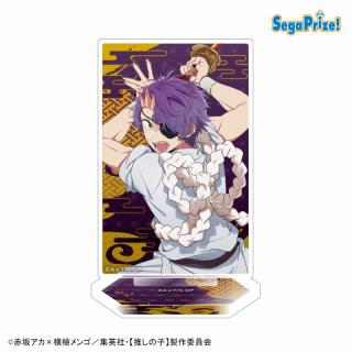 【推しの子】【D鳴嶋メルト(キザミ)】【推しの子】　スタンド付アクリル“ステージブロマイド”