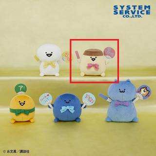 【お文具といっしょ】【Bプリンさん】お文具といっしょ 推し活ぬいぐるみ