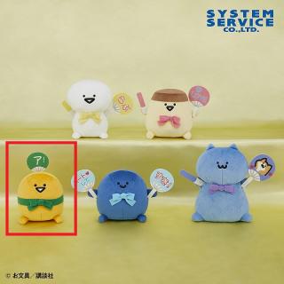 【お文具といっしょ】【Cゼリーさん】お文具といっしょ 推し活ぬいぐるみ