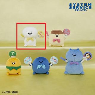【お文具といっしょ】【Aお文具さん】お文具といっしょ 推し活ぬいぐるみ