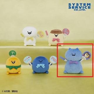 【お文具といっしょ】【E猫さん】お文具といっしょ 推し活ぬいぐるみ