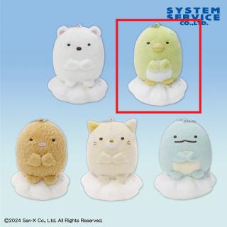 【すみっコぐらし】【Bぺんぎん？】すみっコぐらし 星空さんぽ ボールチェーン付き雲にのっかりぬいぐるみ