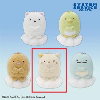 【すみっコぐらし】【Dねこ】すみっコぐらし 星空さんぽ ボールチェーン付き雲にのっかりぬいぐるみ