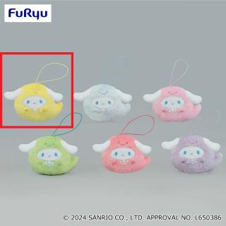 【サンリオ】【Aイエロー】シナモロール パステルキャンディおばけマスコット