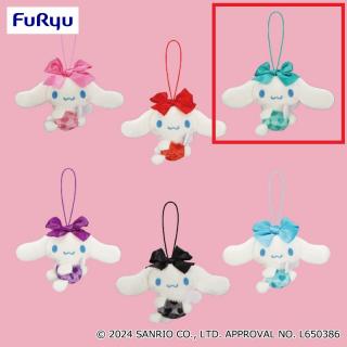 【サンリオ】【Cグリーン】シナモロール カラフルハートエンジェルマスコット