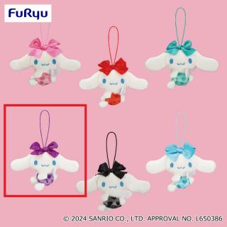 【サンリオ】【Dパープル】シナモロール カラフルハートエンジェルマスコット
