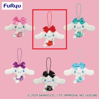 【サンリオ】【Bレッド】シナモロール カラフルハートエンジェルマスコット
