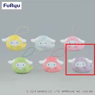 【サンリオ】【Fパープル】シナモロール パステルキャンディおばけマスコット