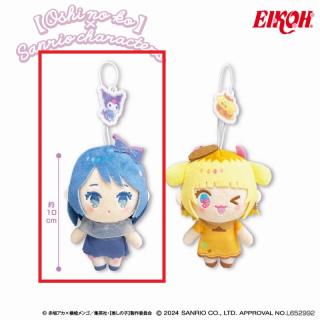 【サンリオ】【A:黒川あかね×クロミ】【推しの子】×サンリオキャラクターズ マスコット3