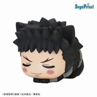 【怪獣8号】【A日比野カフカ】怪獣8号　おひるねこ　ミニフィギュアVol.1（EX）