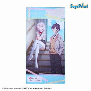 【時々ボソッとロシア語でデレる隣のアーリャさん】【Aキービジュアル】TVアニメ『時々ボソッとロシア語でデレる隣のアーリャさん』　[PM]バスタオルVol.2