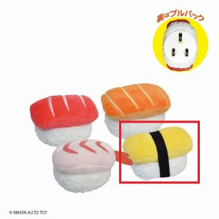 【Dたまご】寿司ぬいぐるみプルバックカー