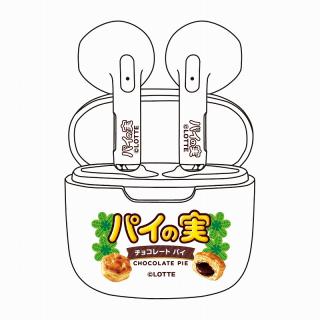【家電製品(プライズ)】【Aホワイト】パイの実 ワイヤレスイヤホン