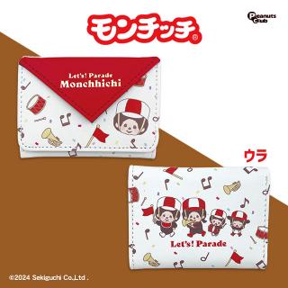 【モンチッチ】【Cホワイト×レッド】モンチッチ ミニウォレット