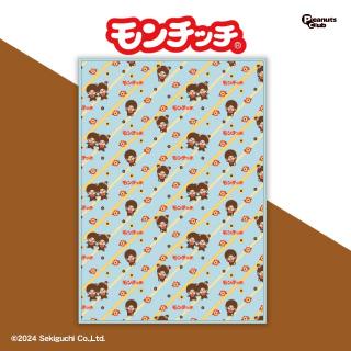 【モンチッチ】【B:BLUE】モンチッチ マイヤー毛布