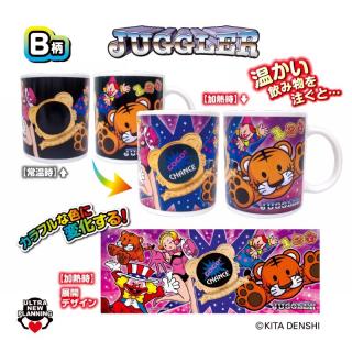 【ジャグラー】【B:集合柄】JUGGLER 温めてペカッと色が変わるカラーチェンジマグカップvol.1
