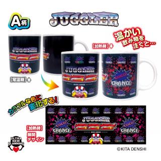 【ジャグラー】【A:777柄】JUGGLER 温めてペカッと色が変わるカラーチェンジマグカップvol.1