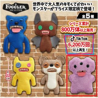 【ファグラー】【E:GAPTOOTH MCGOO】ファグラー ぬいぐるみアソート