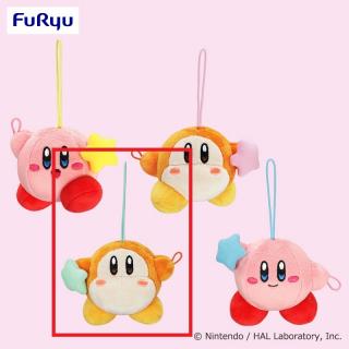 【星のカービィ】【Cワドルディ(グリーン)】星のカービィ おそろいポーズなマスコット