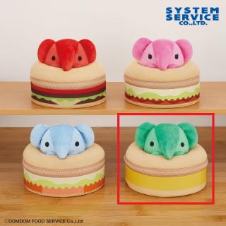 【ドムドムハンバーガー】【Dグリーン】ドムドムハンバーガー どむぞうくんハンバーガーからひょっこりポーチ