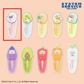 【すみっコぐらし】【Aしろくま(ピンク)】すみっコぐらし ようこそ！たべもの王国 ヘアクリップ