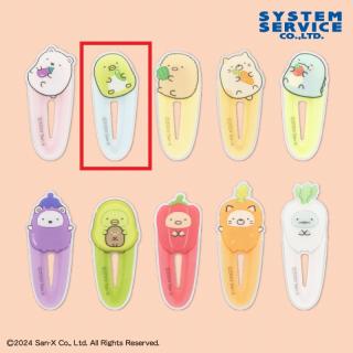 【すみっコぐらし】【Bぺんぎん？(ブルー)】すみっコぐらし ようこそ！たべもの王国 ヘアクリップ