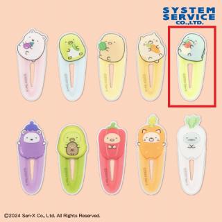 【すみっコぐらし】【Eとかげ(ライトグリーン)】すみっコぐらし ようこそ！たべもの王国 ヘアクリップ