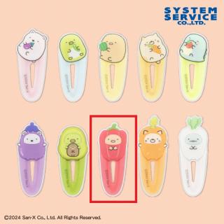 【すみっコぐらし】【Hとんかつ(レッド)】すみっコぐらし ようこそ！たべもの王国 ヘアクリップ