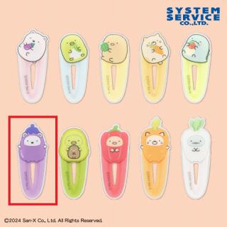 【すみっコぐらし】【Fしろくま(パープル)】すみっコぐらし ようこそ！たべもの王国 ヘアクリップ