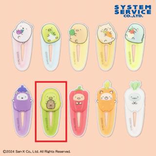【すみっコぐらし】【Gぺんぎん？(グリーン)】すみっコぐらし ようこそ！たべもの王国 ヘアクリップ