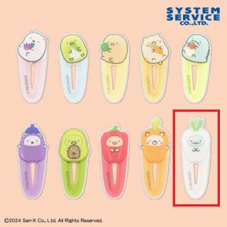 【すみっコぐらし】【Jとかげ(ホワイト)】すみっコぐらし ようこそ！たべもの王国 ヘアクリップ