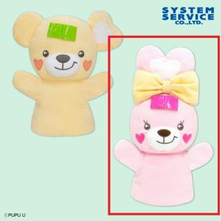 【Pupu】【Bシェリーナ】Pupu ぬいぐるみパペット