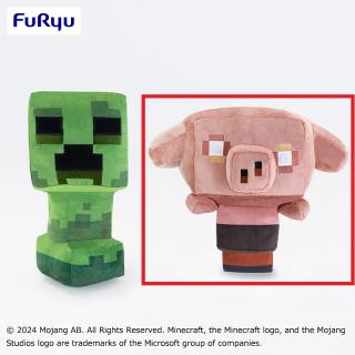 【マインクラフト】【Bピグリン】マインクラフトレジェンズ BIGぬいぐるみ～クリーパー・ピグリン～②