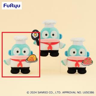 【サンリオ】【Aオムライス】ハンギョドン コックさんスタイルぬいぐるみ