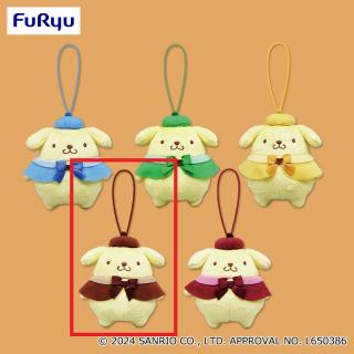 【サンリオ】【Dブラウン】ポムポムプリン どんぐりマスコット