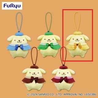 【サンリオ】【Cイエロー】ポムポムプリン どんぐりマスコット
