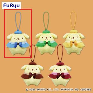 【サンリオ】【Aブルー】ポムポムプリン どんぐりマスコット