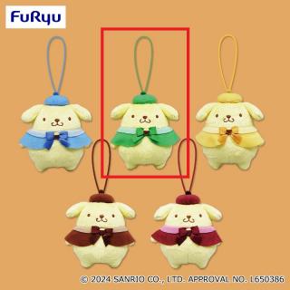 【サンリオ】【Bグリーン】ポムポムプリン どんぐりマスコット
