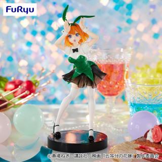 【五等分の花嫁】【中野四葉】映画「五等分の花嫁」 Trio－Try－iT Figureー中野四葉・カラーバニーver.ー