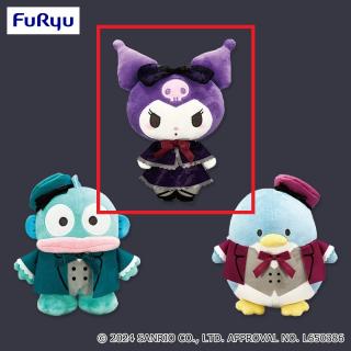 【サンリオ】【Aクロミ】サンリオキャラクターズ わがままキャッスルぬいぐるみ