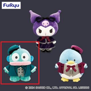 【サンリオ】【Bハンギョドン】サンリオキャラクターズ わがままキャッスルぬいぐるみ