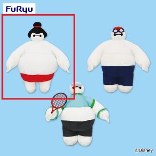 【ディズニー】【A相撲】ベイマックス コスチュームぬいぐるみ