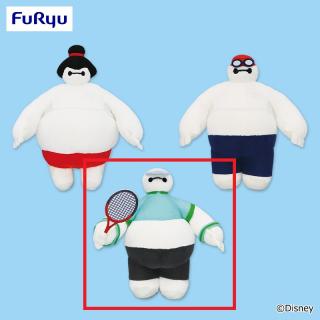 【ディズニー】【Cテニス】ベイマックス コスチュームぬいぐるみ