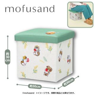 【mofusand】mofusand 折りたたみスツール