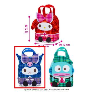 【サンリオ】【Bクロミ】サンリオキャラクターズ チェック×チェックふわふわバッグ2