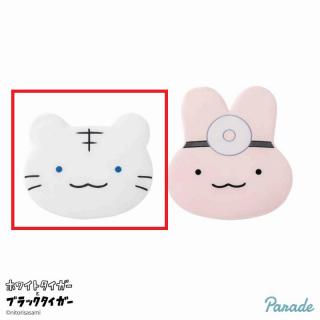 【ホワイトタイガーとブラックタイガー】【Aホワイトタイガー】ホワイトタイガーとブラックタイガー 低反発クッション